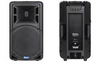 Atlas SMP-12 12 inch 2-Way Passive Speaker