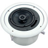 Atlas FAP62T Storageat 2, 6 in 2-Way SpeakerRSystemtem (White) (MUST BE ORDERED in PAIRS)