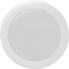 Atlas FA720-8 Baffle 8in Rn CRS 2-P White