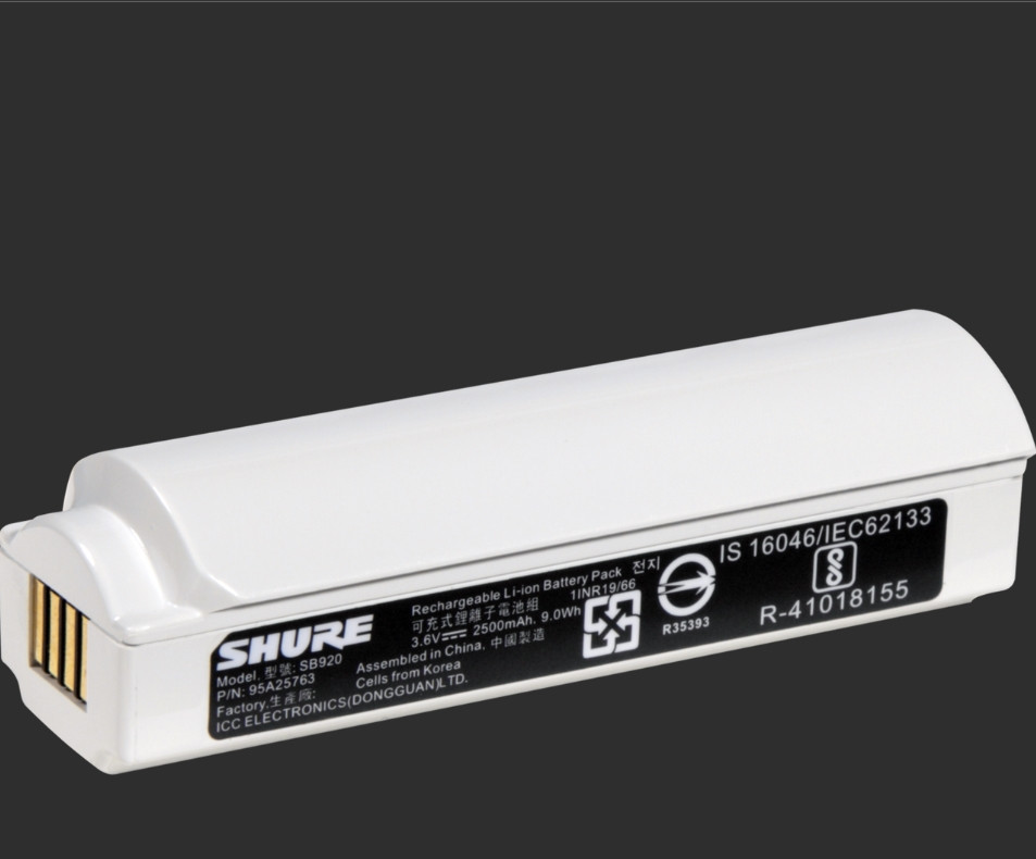 Shure SB920 Rechargeable Lithium-Ion Battery for ADX2 and ADX2/FD Transmitters - Pro AV Warehouse Shure SB920 Rechargeable Lithium-Ion Battery for ADX2 and ADX2/FD Transmitters - Pro AV Warehouse