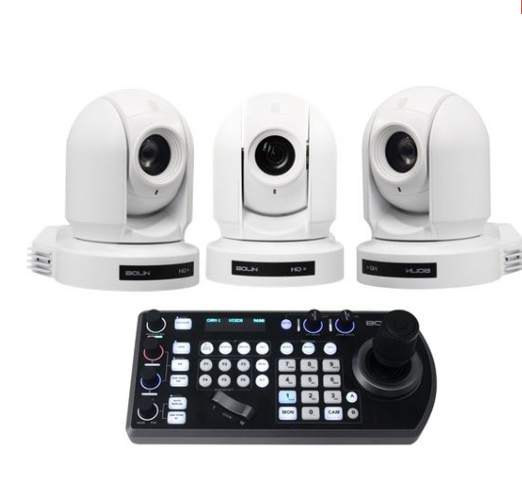 Bolin Technology VCC-7HD30S-3SMN/KB Dual Output PTZ 3 Camera HD Bundle With Keyboard Weekly Rental