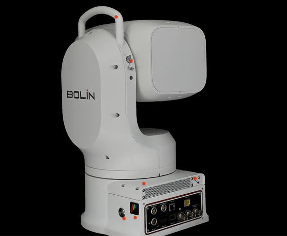 Bolin Technology EXU230H Ex Ultra - 1080p60 30X zoom Fast HEVC Outdoor PTZ Camera