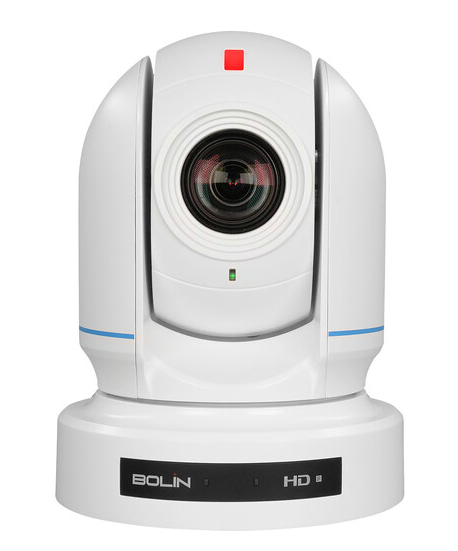 Bolin Technology B7-220W Full HD PTZ camera, 20X Optical zoom White