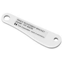 TOA HY-60DW-WP-3 Angle Adjustment Bracket (White/Waterproof) x3