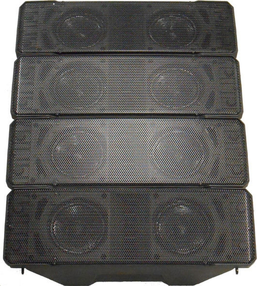 TOA HX-7B-WP  7 in Variable Dispersion Speaker, Weatherproof, Black