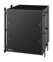 TOA SR-C15BWP Line Array Speaker
