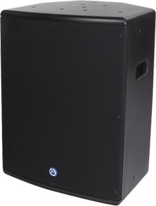 Atlas SM12CXT-B Speaker 12 in Coax T7 60W Cabinetsystem Black