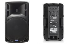 Atlas SMA-15 2-Way 15 inch Powered Speaker