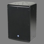 Atlas SM8CXT-B Speaker 8 in Coax T7 60W Cabinetsystem Black