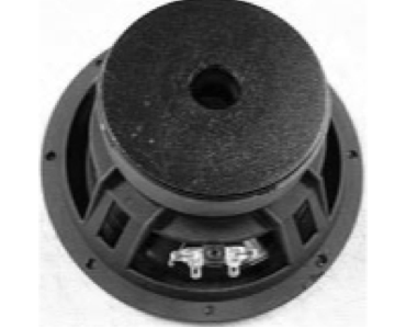 Atlas AH8STWOOFER Replacement Woofer, AH8 Series