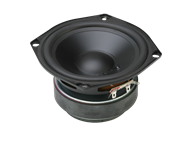 Atlas SM52WOOFER Woofer Driver Assembly