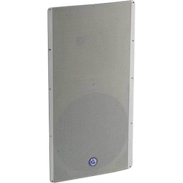 Atlas SM82GRILL-WH Grill W White Logo