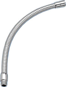 Atlas GN-13 Acc Mic 13 in G Neck Chr