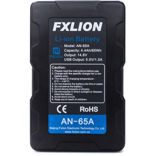FXLion AN-65A Cool Black Series AN-65A 65Wh 14.8V Battery (Gold Mount)