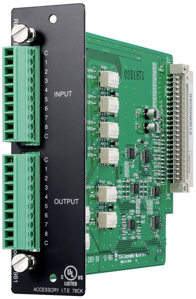 TOA D-981 Remote Control Module