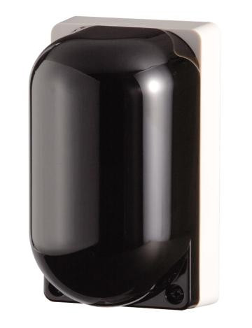 TOA IR-500R Y Infrared Wireless Receiver