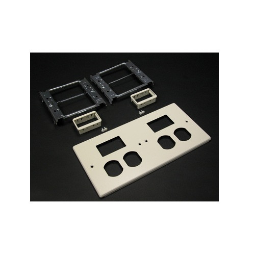 Wiremold V4047-2BBSS 4047 Four-Gang Cover Two Duplex & Two Series II Mini Adapters