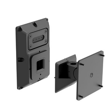Atlas AS-UL-B AtlasIED AS-UL-B AS Series 6/8" Large Universal Surface Mount Bracket, Black