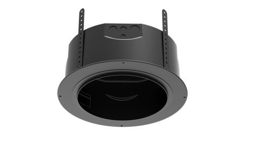 Atlas FC-6TPI 6" Premium Ceiling Speaker Pre-Install Back Can