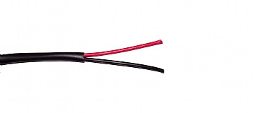 Kramer BCP-2/16-1000 Plenum Rated Security/Commercial Audio Cable - 2-16 AWG Stranded Copper Conductors - 1000 FT