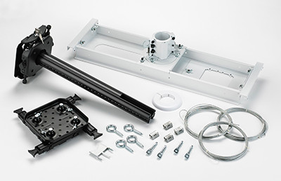 Chief SYSAUB Suspended Ceiling Projector System Package Complete