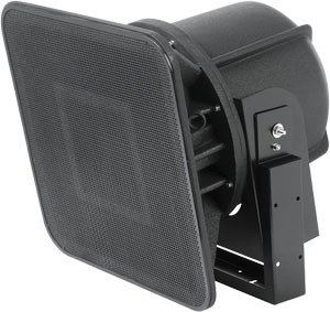 Atlas AH99-8T-BSG Grey Horn CD 8 in LF 2-Way Stadium System 90X90 SS Bracket