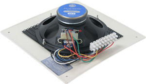 Atlas VP14MB Speaker 8 in MB 14GA Baffle BEIGE FOR VP14Enclosure