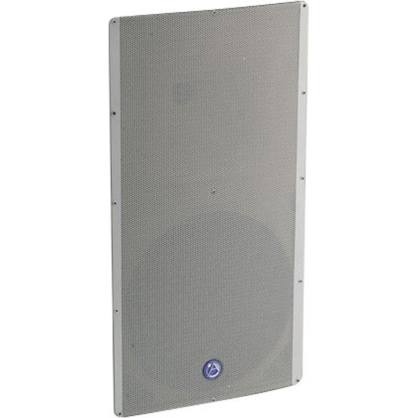 Atlas SM82GRILL-WH Grill W White Logo