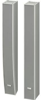 TOA SR-H3L Type H Slim Line Array (Long/Straight 0 Degrees) - Pro AV ...
