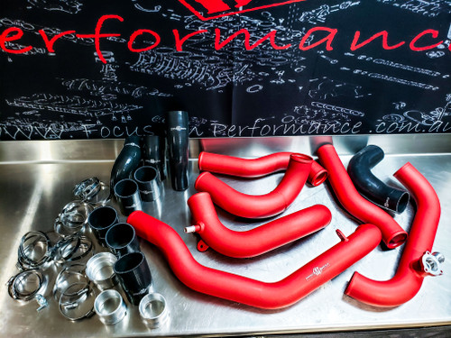 Process West Stage 1 or stock Intercooler boost pipe KIT RED
PWRR01R-pipe Process West Stage 1 or stock Intercooler boost pipe KIT RED
PWRR01R-pipe