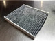 Bosch Carbon Activated Cabin Pollen Air Filter Focus XR5 & RS mk2 
Part number cross reference: 4M5J 19G244 AA 