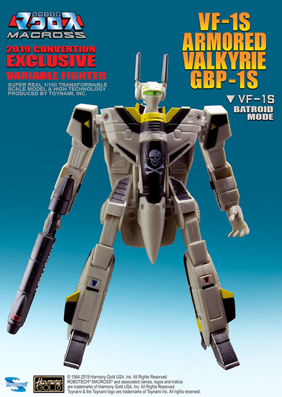 1/100 Scale Transformable Macross VF-1S Armored Valkyrie GBP