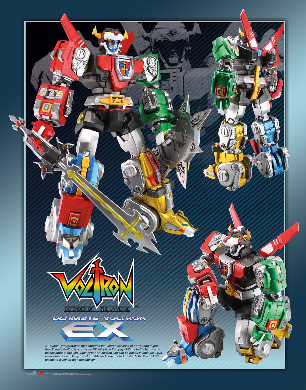 [未使用] EDAN feat. INSIGHT - FUNKY VOLTRON Funko Voltron POP Animation Voltron 6 Vinyl Figure 471 Super-Sized