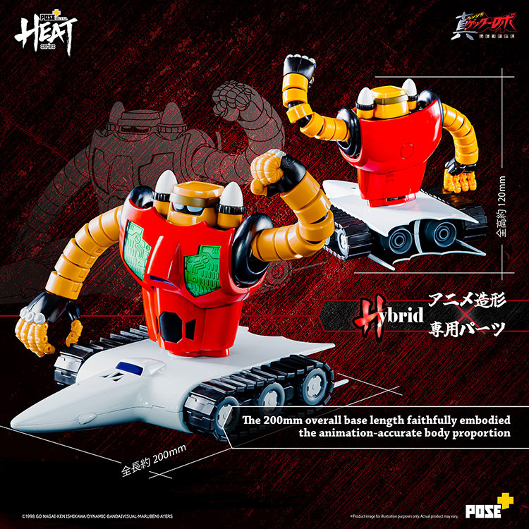 Getter 3 (Getter Robo Armageddon ver.)