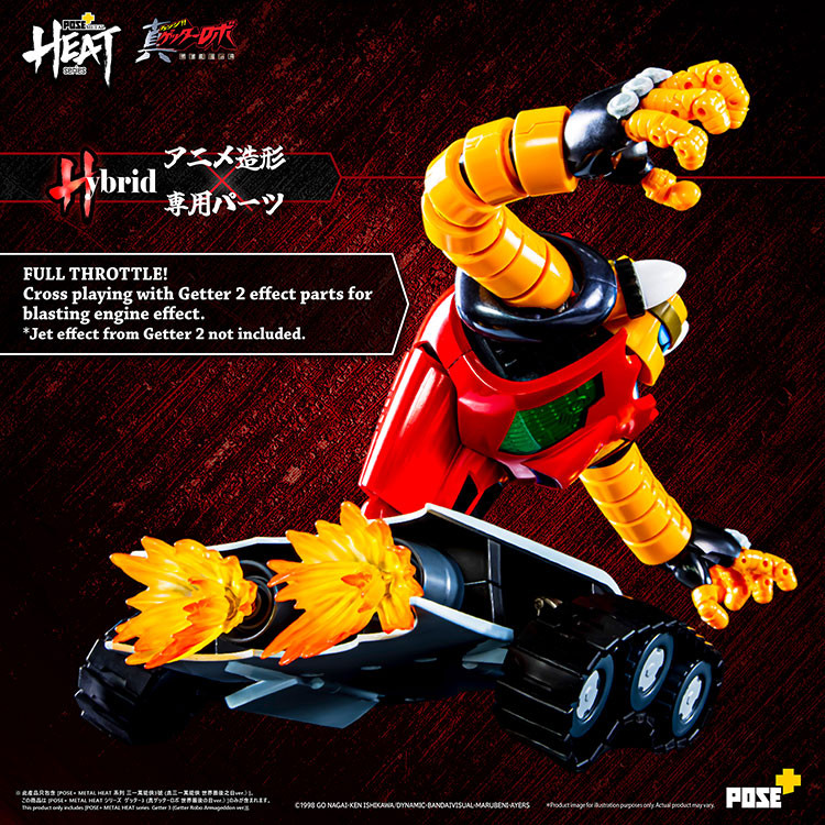 Getter 3 (Getter Robo Armageddon ver.)
