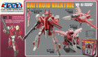 Macross Saga: Retro Transformable 1/100 VF-1J Milia Valkyrie