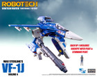 Robotech VF-1 Transformable Veritech Fighter with Micronian Pilot - MAX STERLING VOLUME4