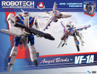 Robotech Angel Bird Exclusive
