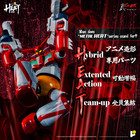 METAL HEAT Series Getter 1 Action Figure