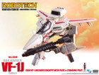 Robotech VF-1 Transformable Veritech Fighter with Micronian Pilot - RICK HUNTER VOLUME 1