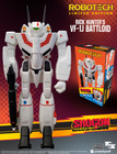 Robotech Rick Hunter's Shogun Warrior VF-1J