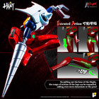 Getter 2 (Getter Robo Armageddon ver.)