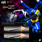 Getter Liger  (Getter Robo Armageddon ver.)