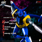 Getter Liger  (Getter Robo Armageddon ver.)