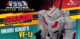 RICK HUNTER'S VF-1J LIMITED EDITION SHOGUN WARRIORS ROBOTECH 24" RETRO FIGURE