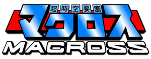 Macross Logo