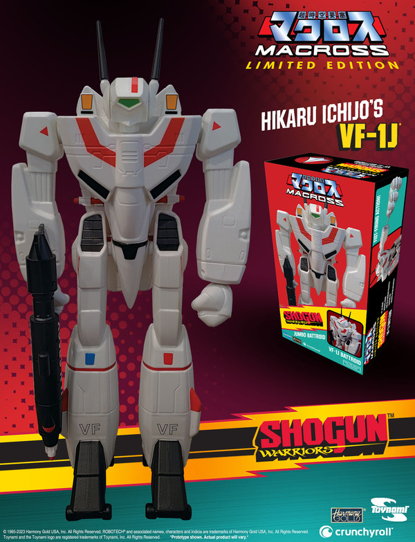 shuu　マクロスセット Macross Skull Leader Shogun Warrior VF-1S SDCC 2023