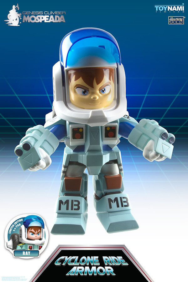 Mospeada Cyclone Limited Edition Vinyl Figure - RAY