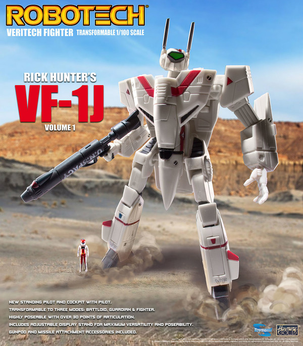 Robotech VF-1 Transformable Veritech Fighter with Micronian Pilot - RICK HUNTER VOLUME 1
