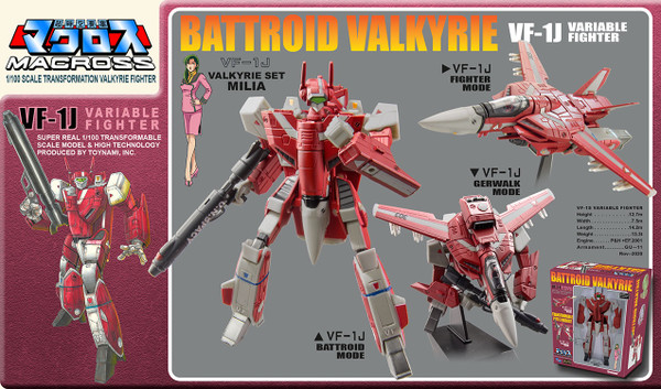 Macross Saga: Retro Transformable 1/100 VF-1J Milia Valkyrie